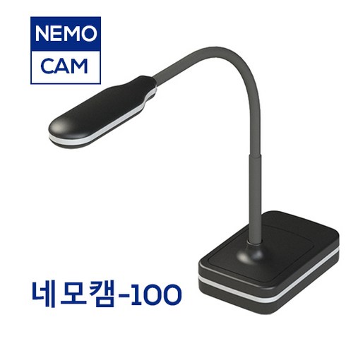 실물화상기 TOP01