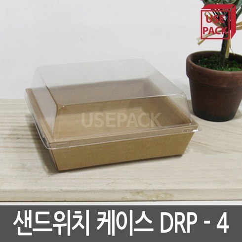 유즈팩 TOP01