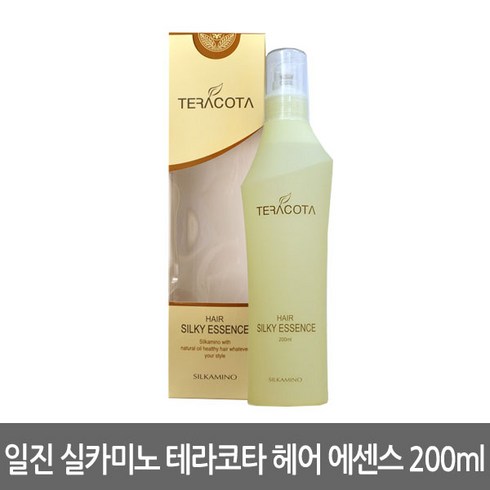 테라코타 TOP01