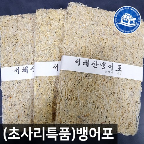 뱅어포 - 장수왕 특품 (초사리) 뱅어포 10장 중부시장도매 햇 뱅어포 칼슘가득, 1개