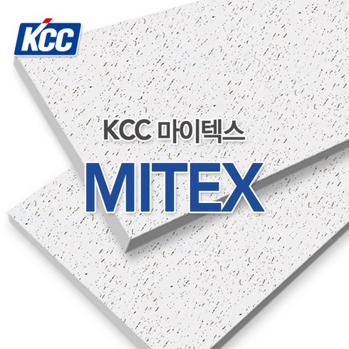 텍스 - KCC 마이텍스 12T x 300 x 600 18매 사무실천장 학교천장 병원천장, 18개