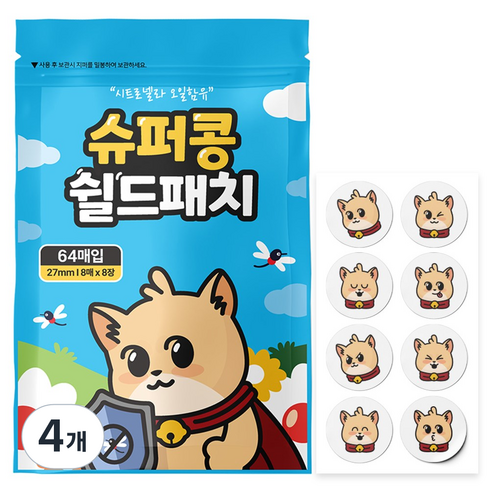 슈퍼콩 쉴드 썸머패치 모기 날벌레 기피 스티커 64P, 4개