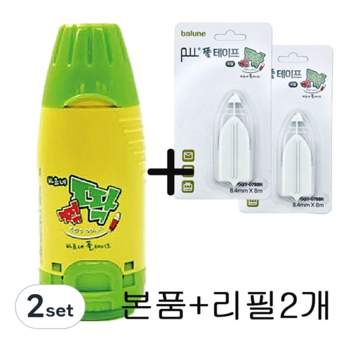 바르네 찍딱 풀테이프 리필 (8.4mm x 8M) 강력 접착 간편 사용, 2set