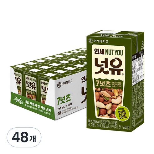 연세 넛유 7넛츠, 190ml, 48개