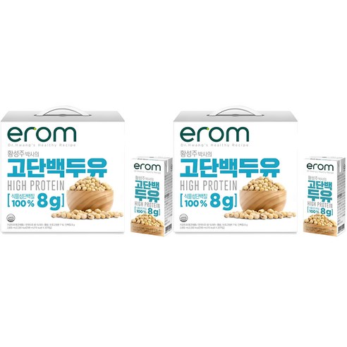 건강하고 편리한 식단 보충제