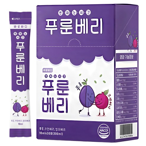 바로바디 푸룬베리 10gx30포 푸룬주스 스틱 임산부 아기 즙 크랜베리 엘더베리 식이섬유, 10ml, 30개
