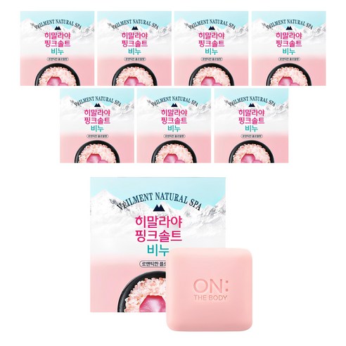 벨먼 히말라야 핑크솔트 비누 로맨틱한 플로럴향, 90g, 8개