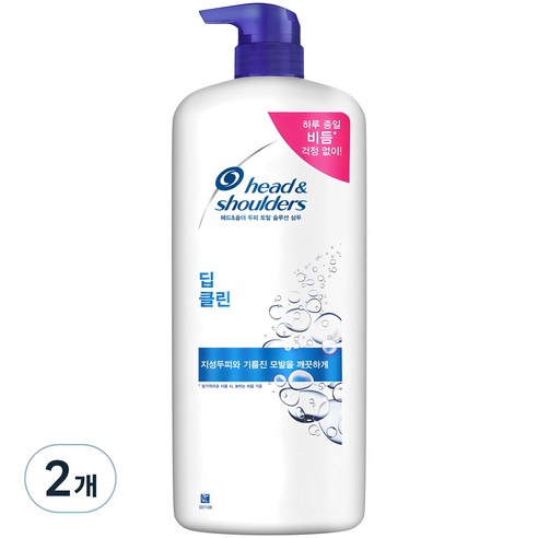 헤드앤숄더 딥 클린 샴푸 쿨하고 시원한 향, 1200ml, 2개