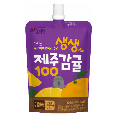 탐라원 생생제주감귤 100ml 무설탕 어린이주스, 30개