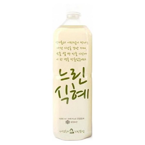 코스트코 느린 식혜 2000ml (1000ml x 2병) 아이스박스 발송, 2개, 1L