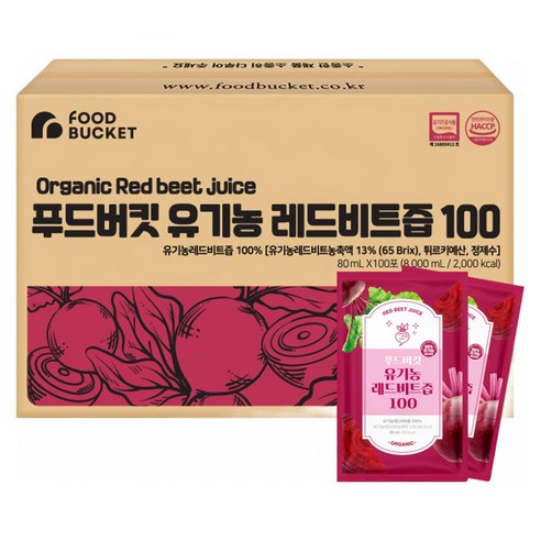 푸드버킷 유기농 레드비트즙, 80ml, 100개