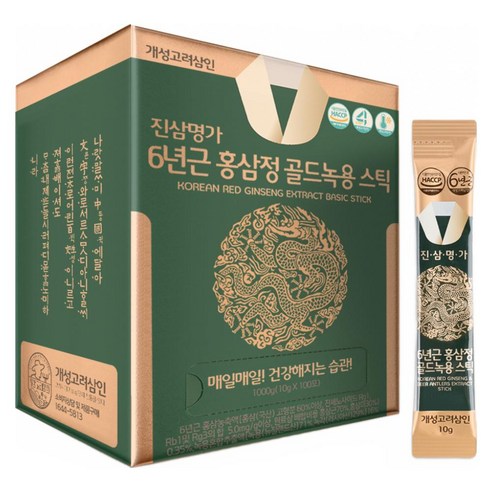 개성고려삼인 진삼명가 6년근 홍삼정 골드녹용 홍삼스틱 10g, 30개, 300g