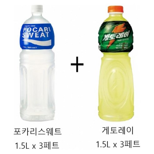 사랑주는쇼핑몰 포카리스웨트 1.5L x 3페트 + 게토레이 1.5x3페트, 6개