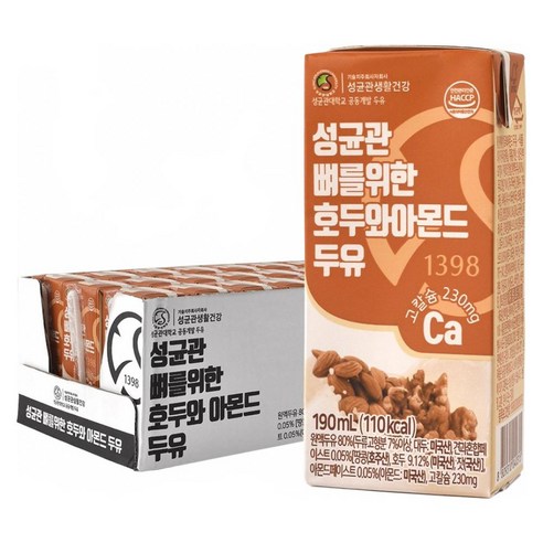 성균관 뼈를위한 호두와 아몬드 두유 190ml x 24팩, 24개