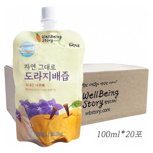 국내산 자연그대로만든 도라지배즙 아이들이 먹기편하고 맛있어요, 100ml, 20개