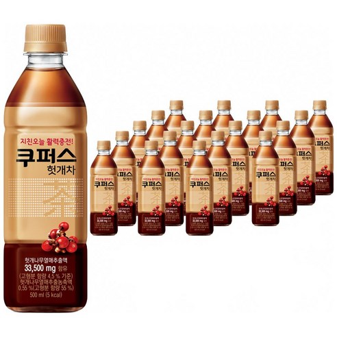 팔도 쿠퍼스 헛개차, 500ml, 20개