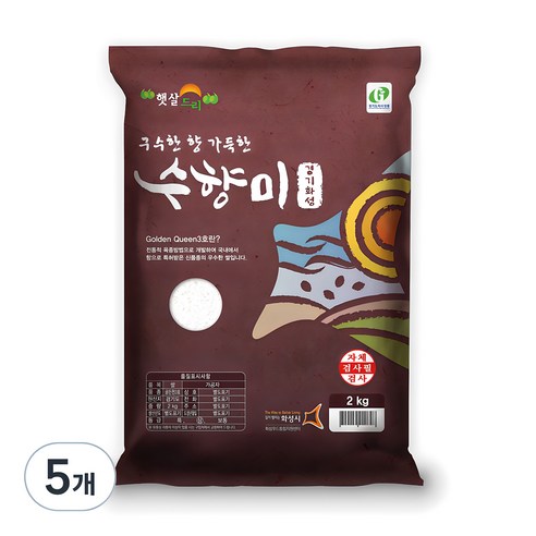 수향미 골든퀸 3호 백미, 2kg, 5개