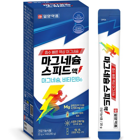 일양약품 마그네슘 스피드액 14p, 280g, 1개