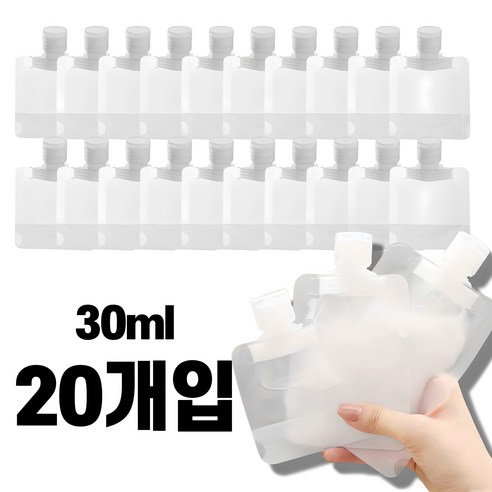 WMWM 여행용 공병 파우치 세트, 20개, 30ml