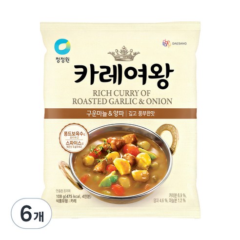 카레여왕 구운마늘 앤 양파, 108g, 1개