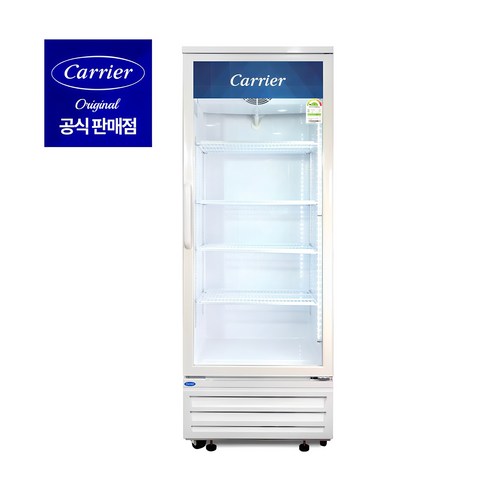 캐리어 1등급 음료수 냉장고 CSR-480R1H 업소용 주류 술 냉장 쇼케이스, 무료배송/지역별착불