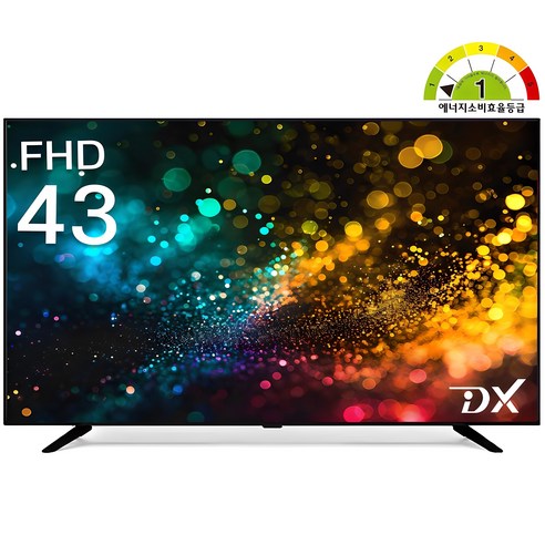 디엑스 FHD LED TV, 109.2cm, D430XFHD(43인치), 스탠드형, D430X 스탠드형 고객직접설치 55인치tv