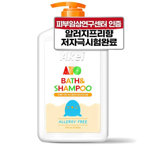 아케이 아토 바스앤샴푸 알러지프리향, 1100ml, 1개