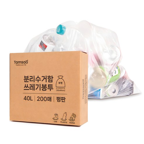 탐사 분리수거 쓰레기봉투 평판 투명, 40L, 1개