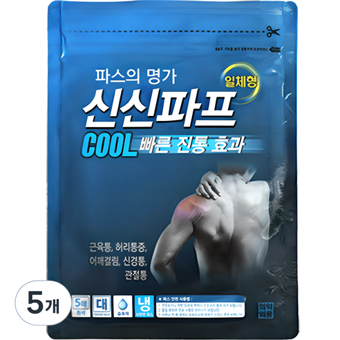 왼쪽 가슴 통증에 좋은 제품 추천 상품신신제약 신신파프 COOL 파스, 5개입, 5개 제품 사진