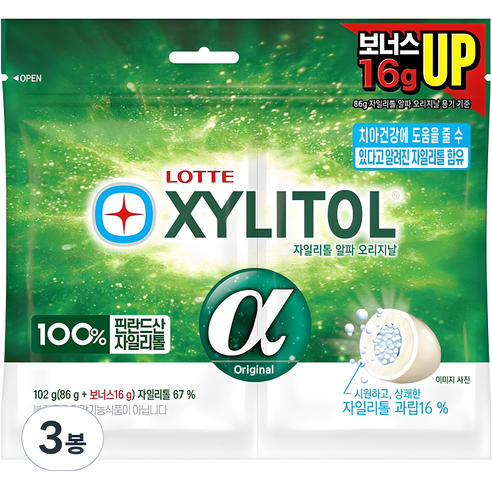 알파스틱 추천 상품롯데자일리톨 껌 알파 오리지날 리필, 102g, 3개 제품 사진