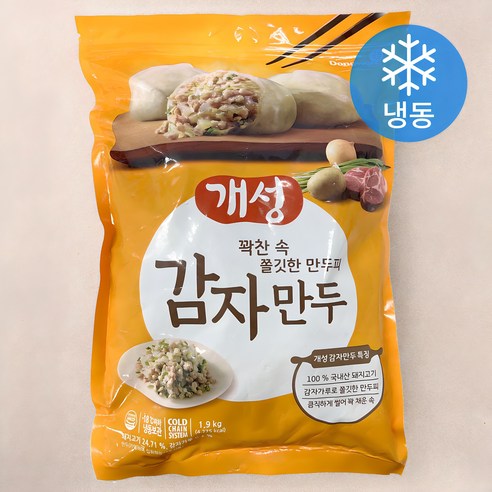 개성 감자만두 (냉동), 1.2kg, 1개