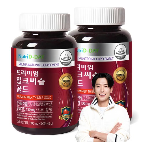 뉴트리디데이 프리미엄 밀크씨슬 골드 500mg, 90정, 45g, 2개 세트 
헬스/건강식품