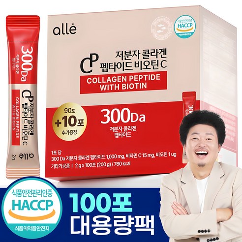 저분자 콜라겐 펩타이드 – 식약청 인증 HACCP, 초저분자 300달톤 피쉬 콜라겐 알레, 100회분, 1박스 
다이어트/이너뷰티