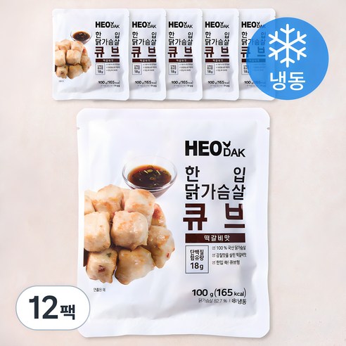 허닭 한입 닭가슴살 큐브 떡갈비맛 (냉동), 100g, 12팩