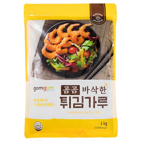 곰곰 바삭한 튀김가루, 1kg, 1개 
가루/조미료/오일