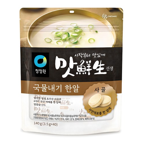 맛선생 사골 국물내기 한알 40p, 140g, 3개