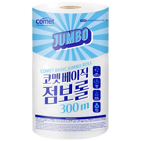 [SaleNOWㅣ인기상품] 코멧 베이직 2겹 점보롤: 실용성과 품질을 겸비한 선택 [세일나우ㅣ추천상품]