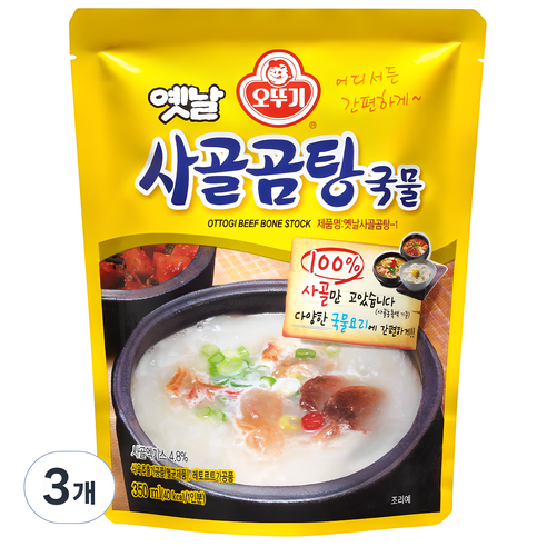 오뚜기옛날 사골곰탕, 350g, 1개