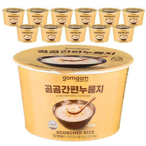 곰곰 간편 누룽지, 60g, 12개