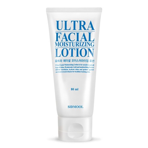 시드물 울트라 페이셜 모이스처라이징 로션, 80ml, 2개
