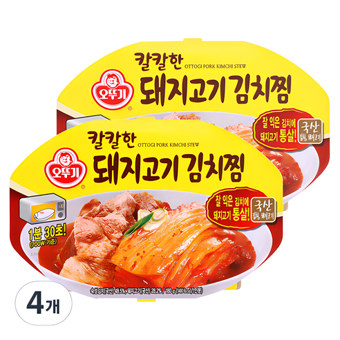 오뚜기 칼칼한 돼지고기김치찜, 180g, 4개 가공식품