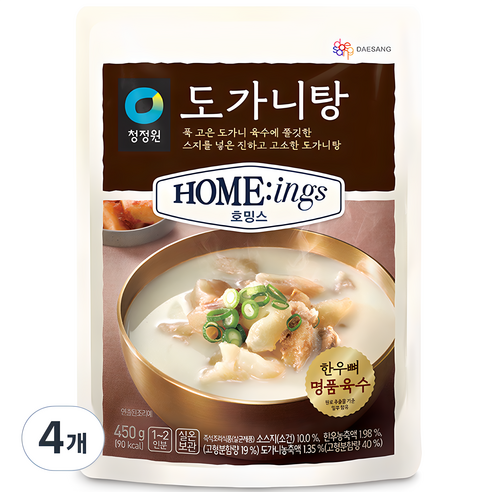 호밍스 도가니탕, 450g, 4개