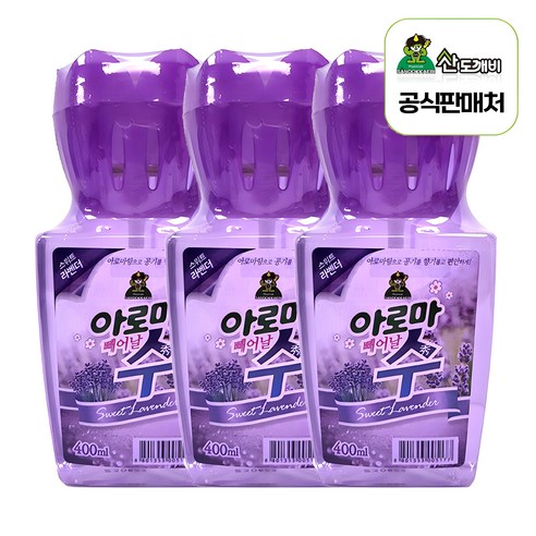 산도깨비 라벤더향 수 방향제 400ml 3개 세트, 꽃향기 탈취 방향제