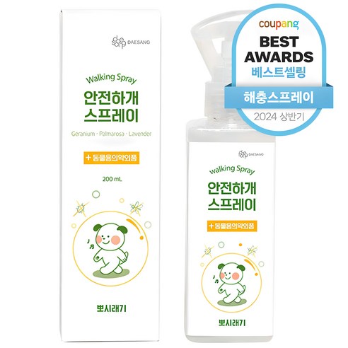 뽀시래기 안전하개 스프레이, 혼합색상, 200ml, 1개