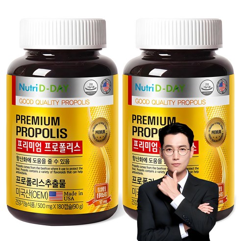 뉴트리디데이 프리미엄 프로폴리스, 180정, 2개
허브/식물추출물 뉴트리디데이 프리미엄 프로폴리스, 180정, 2개
허브/식물추출물