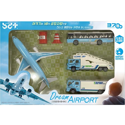 반디 완구 드림공항 4종, 혼합색상, 1세트
로봇/작동완구 반디 완구 드림공항 4종, 혼합색상, 1세트
로봇/작동완구