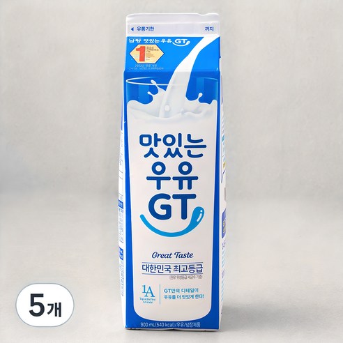 남양유업 맛있는 우유 GT – 900ml x 5개 세트 
생수/음료