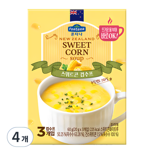 폰타나 뉴질랜드 스위트콘 수프 즉석지함, 60g, 3개
