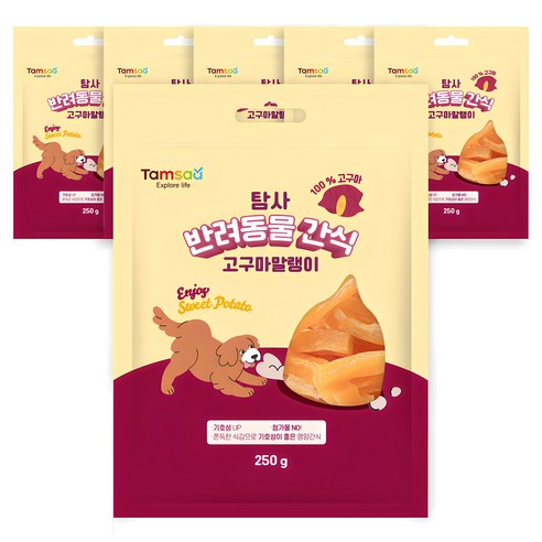 탐사 강아지 간식 고구마 말랭이, 250g, 6개