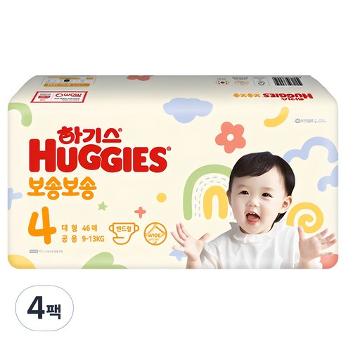 하기스 2022 보송보송 기저귀 밴드형 남여공용, 4단계, 184매
